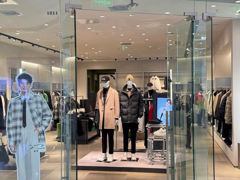 时尚触手可及：嘉兴服装批发行业的最新趋势